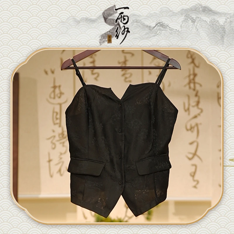 【小莲港风吊带】239134S-B349桑蚕丝提花罗香云纱上衣内搭新中式45