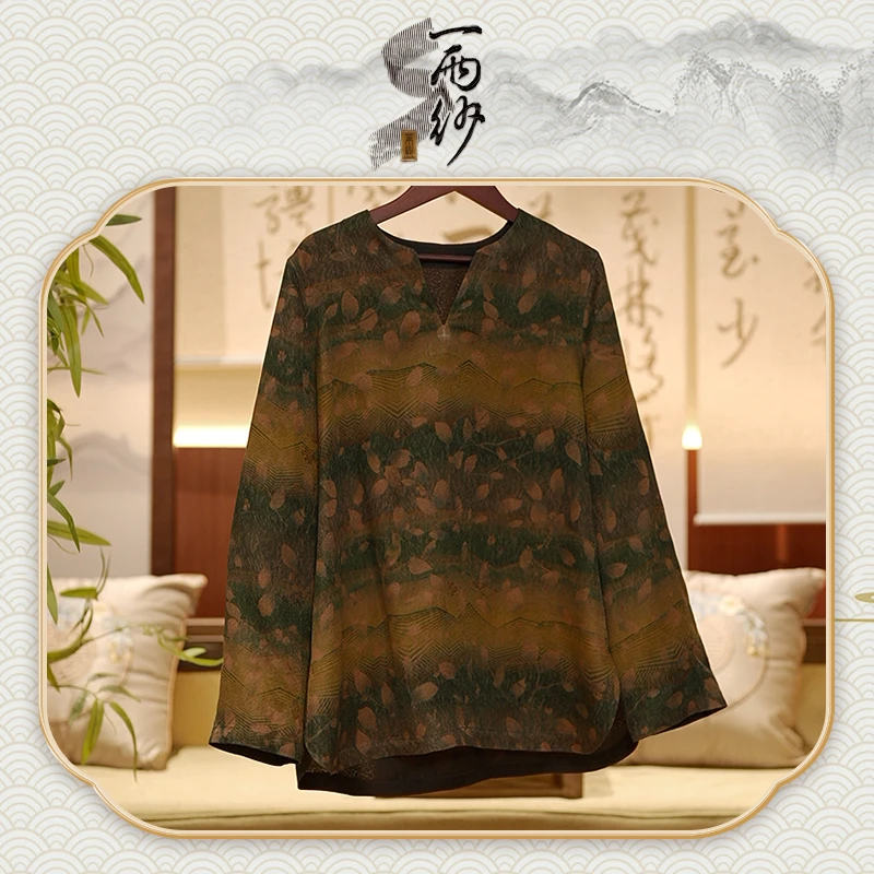 【秋色千金】233399桑蚕丝杭罗香云纱上衣内搭新中式45