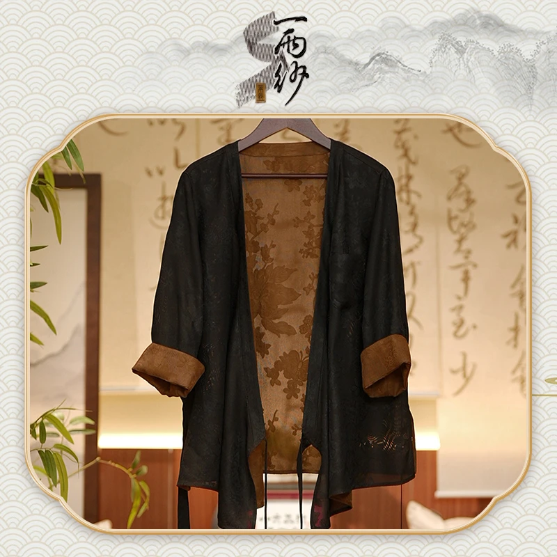 【西装汉服】239212桑蚕丝提花三经罗香云纱上衣外套新中式45