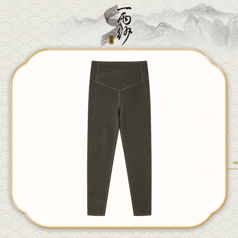 【加厚加倍热●修型裤】AB面羊绒蚕丝打底裤保暖裤DLL-SHH106