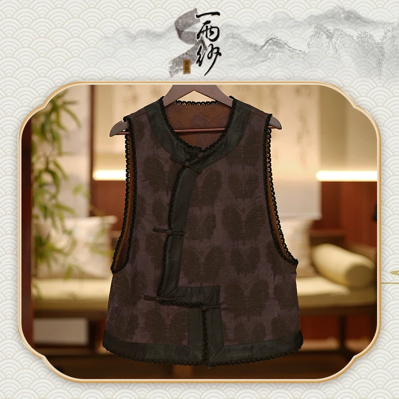 【紫薯蝶马甲】238771S-P72桑蚕丝锦油绸香云纱上衣外套新中式65