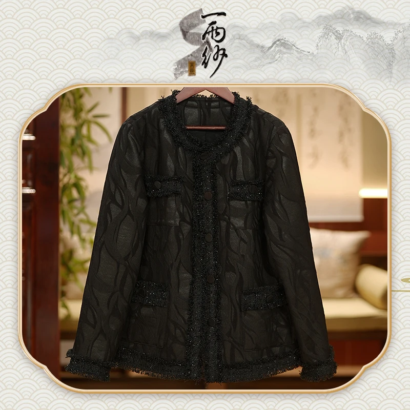 【丝毛剪花●小香风】235220桑蚕丝丝毛香云纱棉服上衣外套新中式70