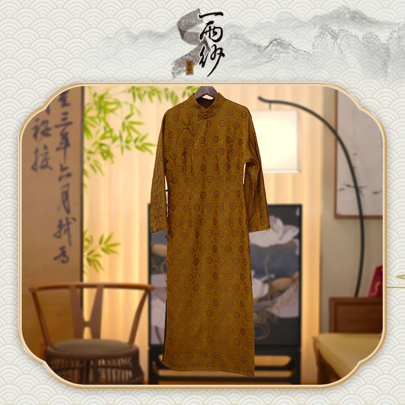 【金如意金榜题名】238622桑蚕丝宋锦香云纱连衣裙长袍新中式50