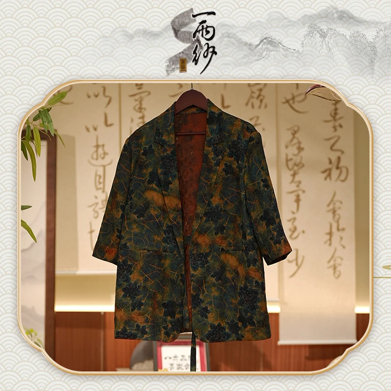 【冰块玫瑰】238541桑蚕丝冠乐绉香云纱上衣外套新中式45