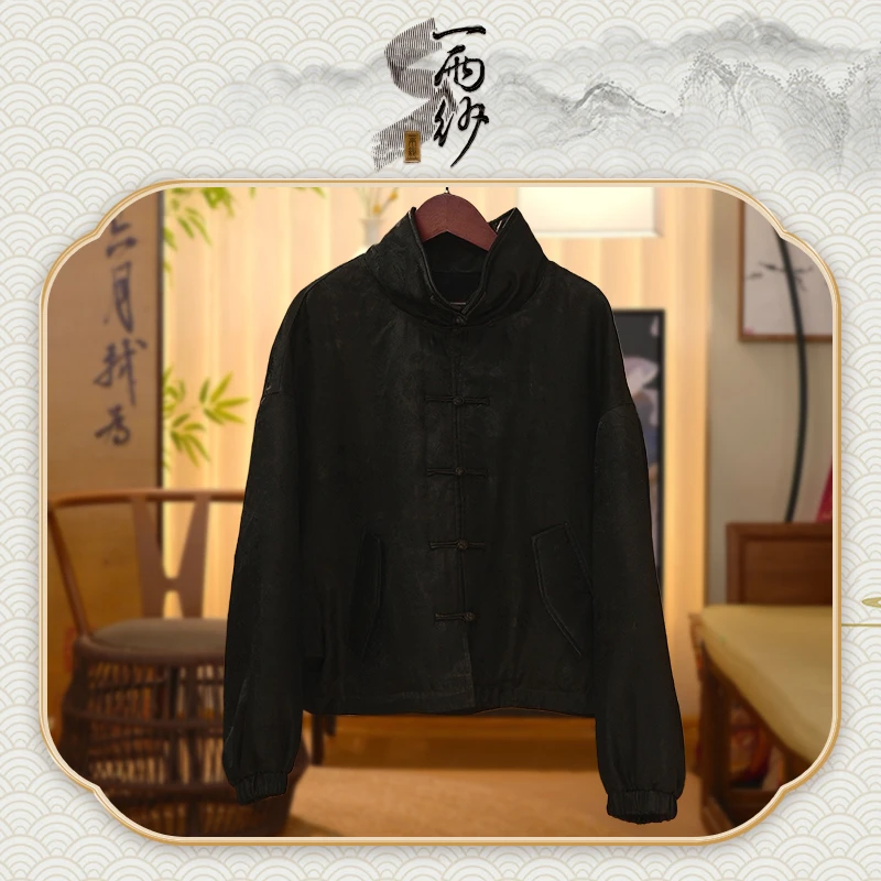 【唐装夹克棉衣】238748桑蚕丝提花缎宝相花香云纱上衣外套新中式45