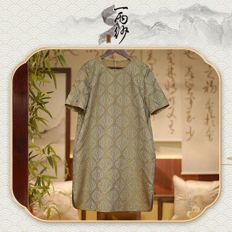 【龙宝宋锦】235472Q-GR75桑蚕丝宋锦连衣裙长袍新中式45