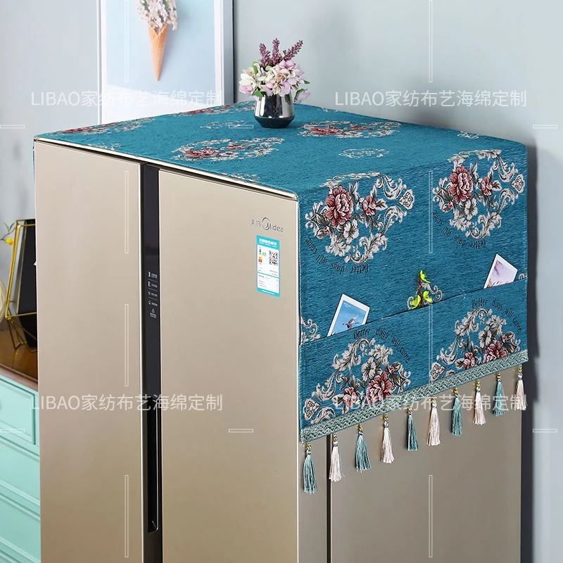 冰箱盖布防尘罩单开门双开门冰箱防尘套微波炉洗衣机防尘盖巾高档