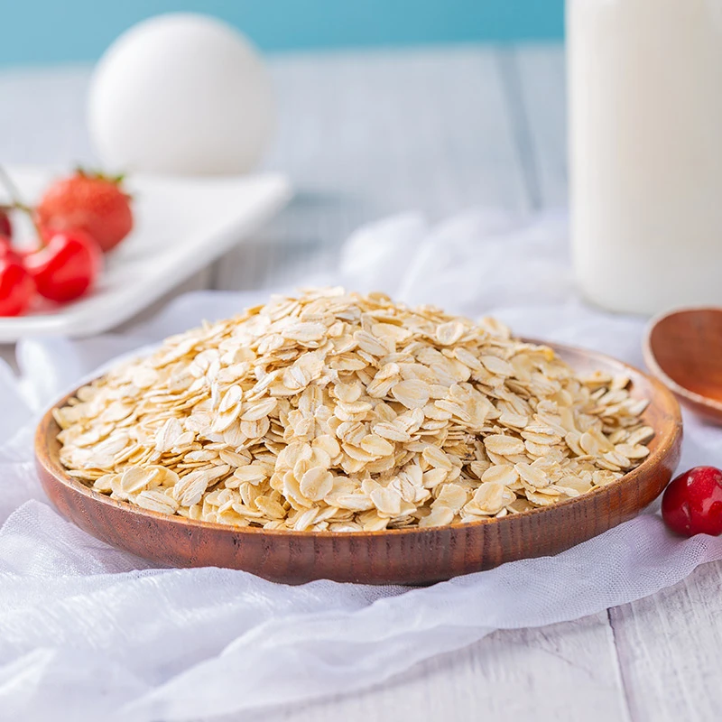 【汤圆专属】纯燕麦片1000g1桶 澳洲原味营养谷物燕麦片