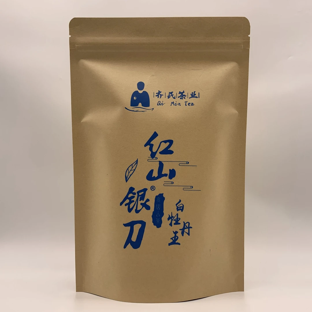 《红山银刀》白牡丹王  高山白茶   袋装   兰花香