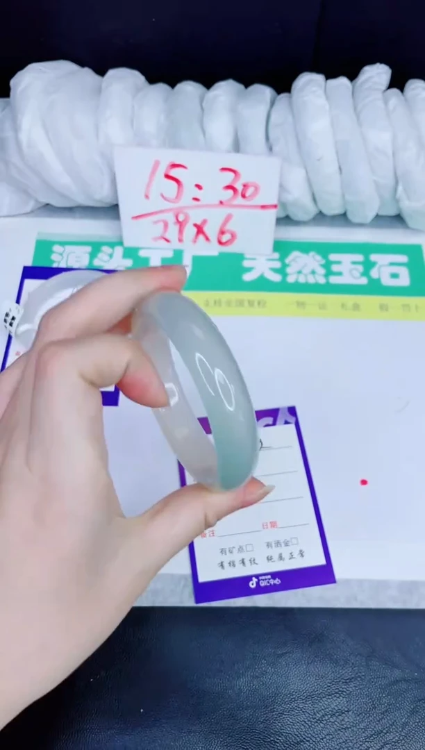 【闪购商品】石英质玉手镯未镶嵌A23-55