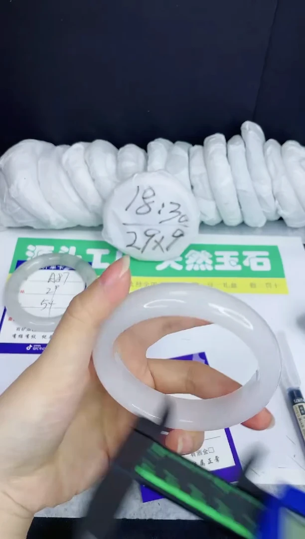 【闪购商品】石英质玉手镯未镶嵌A88-61.2