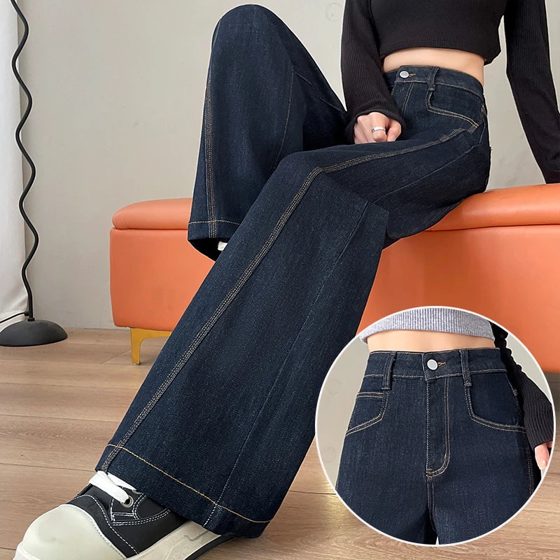 蜜蜜穿搭深蓝色弹力阔腿牛仔裤女2025秋季宽松丹宁蓝拖地直筒裤子
