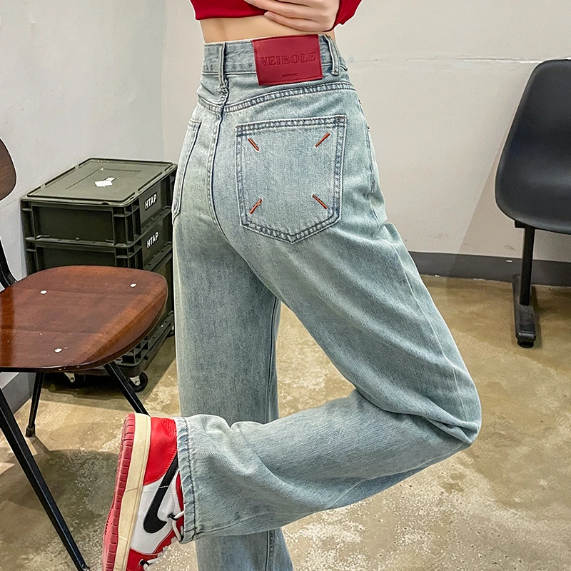 浅色牛仔裤女2025秋季爆款窄版阔腿梨型微胖遮肉显瘦直筒拖地裤子