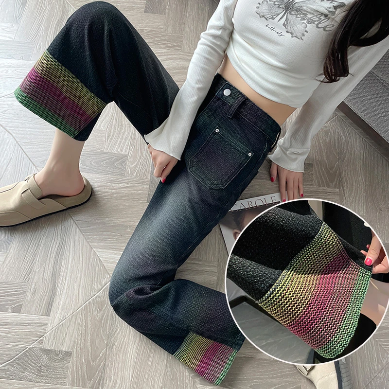 彩色编织阔腿牛仔裤女2025年秋季高腰小个子九分拼接星空纹直筒裤