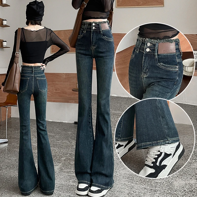 蜜蜜穿搭女微喇叭裤冬季加绒加厚高腰美式复古修身显瘦高级感裤子