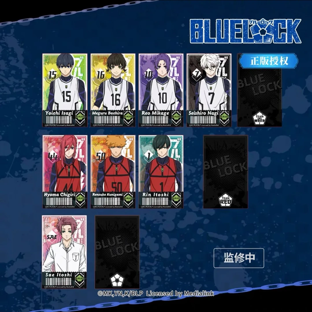 【拆袋】MOUXUYY/漫序- 《蓝色监狱》蓝锁周边收藏闪卡BLUE LOCK盲盒