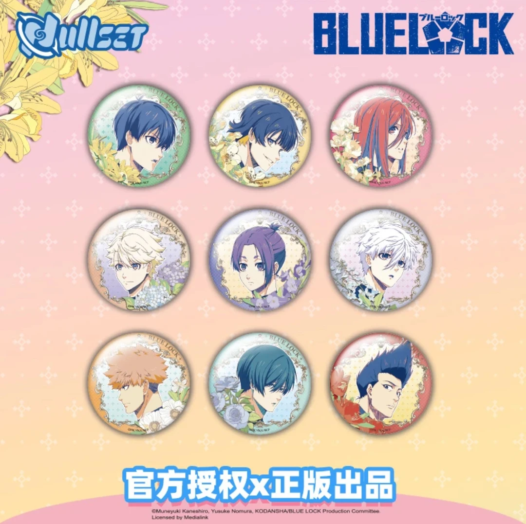 【拆袋】NULLSET-《蓝色监狱》正版授权花语系列细闪烫金吧唧徽章盲盒