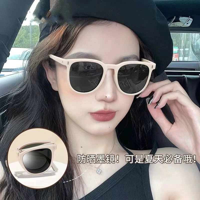 【洋气新款】折叠太阳镜 三代超轻便携硅胶镜腿防紫外线百搭墨镜