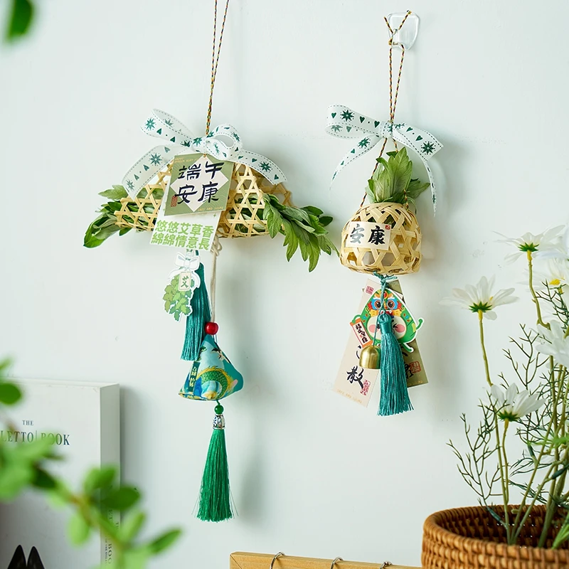 端午艾草门挂装饰香囊手工diy材料包制作竹编香包挂件活动小礼品
