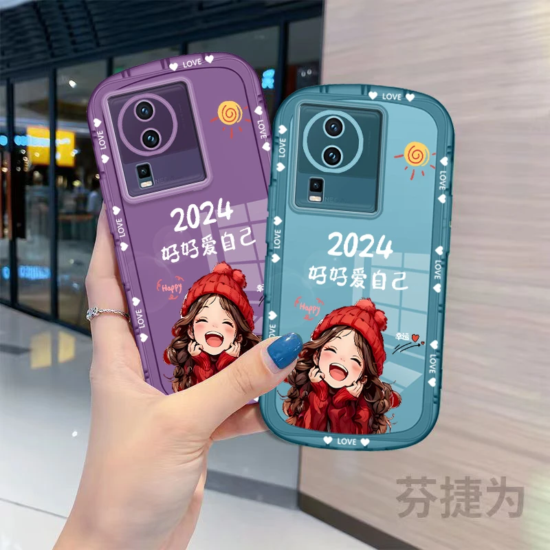 IQOONEO7手机壳IQOONEO8马卡龙彩色半透明网红带气囊好好爱自己