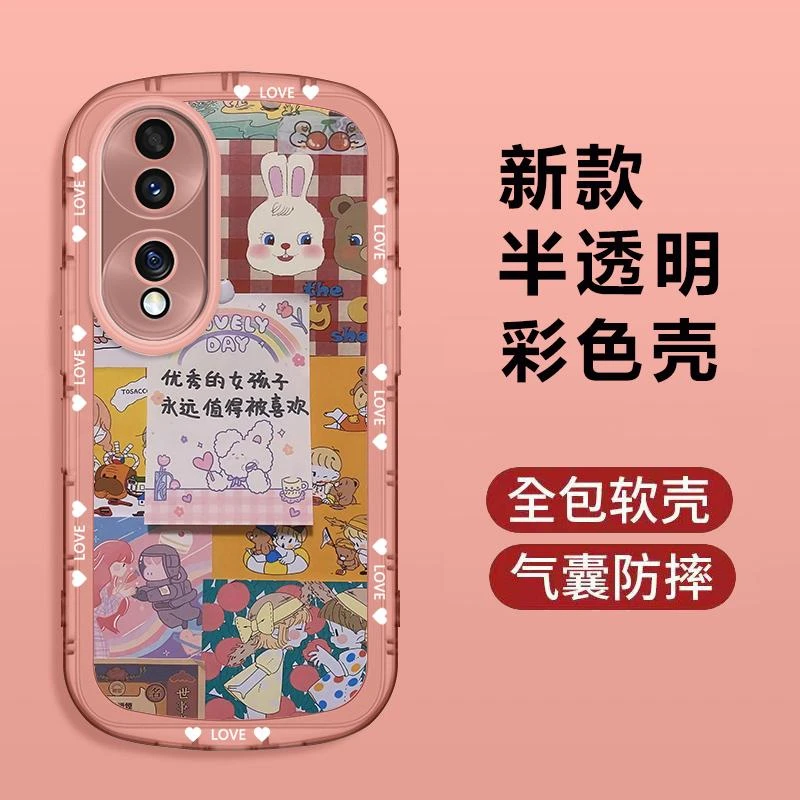 荣耀70手机壳手机壳时尚简约创意个性小胖妞气囊优秀女孩壳