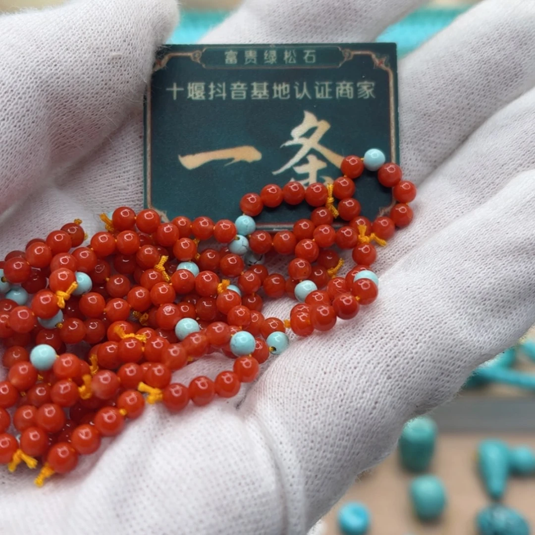 【闪购商品】南红玛瑙珠宝奇石未镶嵌