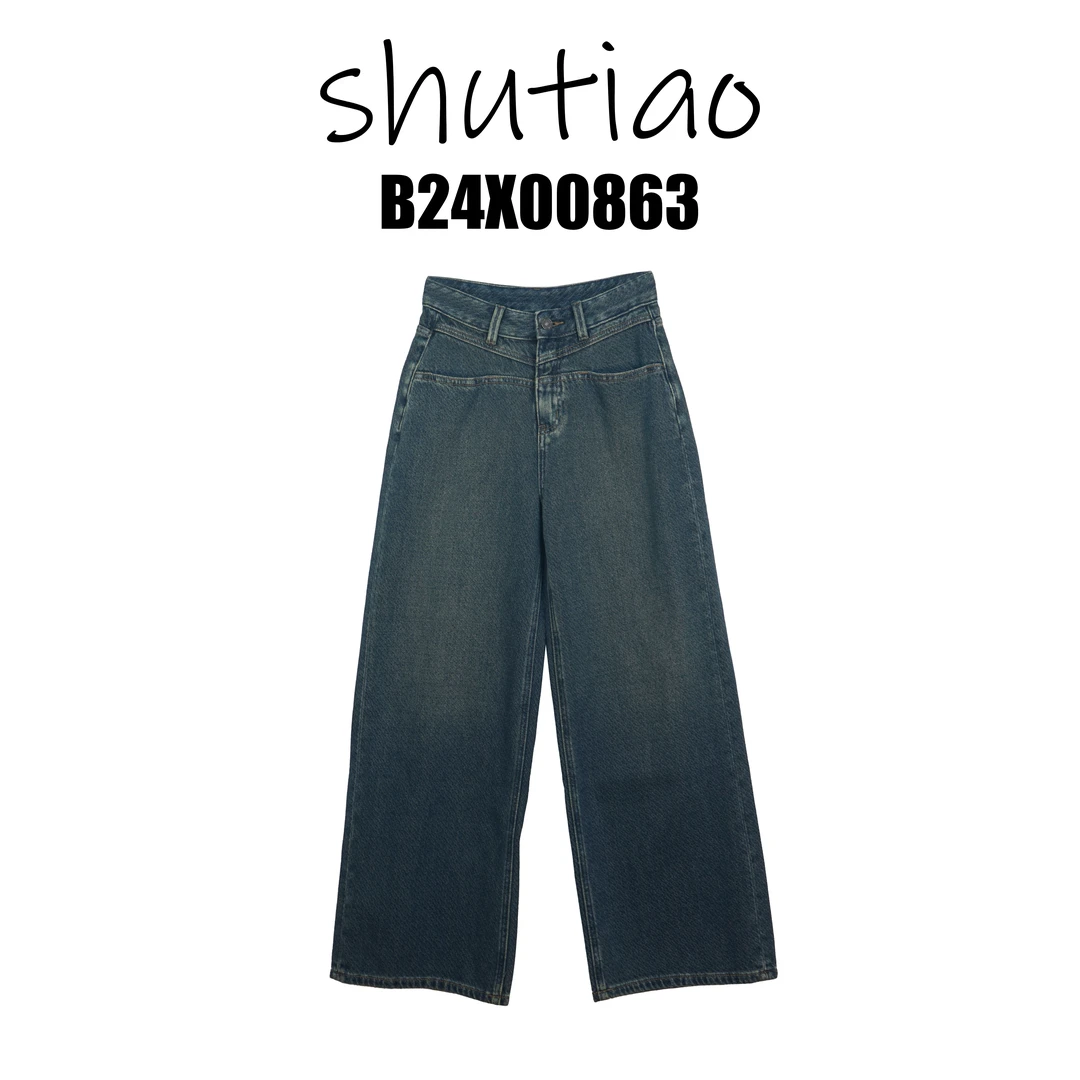 【SHUTIAO】2024秋冬：新款小众设计款牛仔裤B24X00863