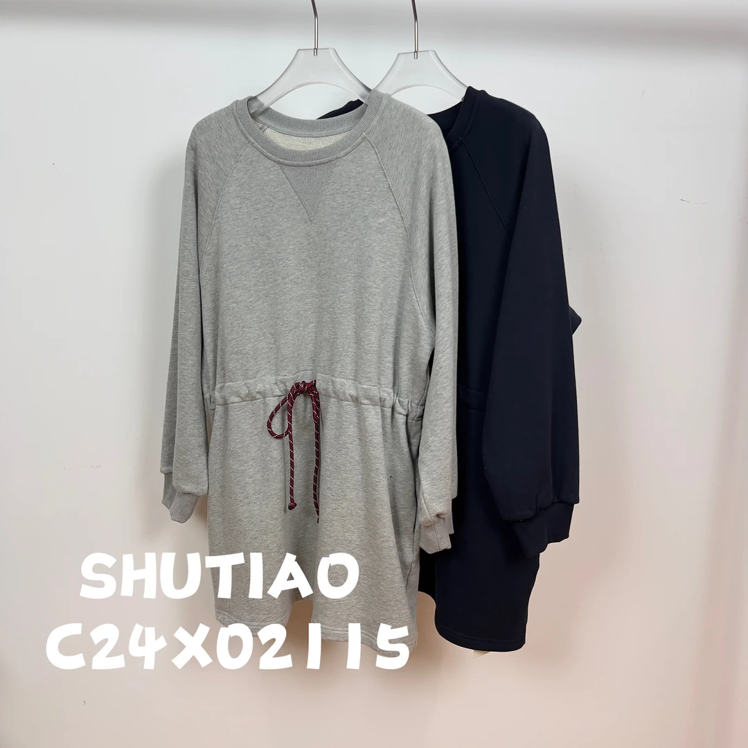【SHUTIAO】2024秋冬：新款小众设计款连衣裙C24X02115