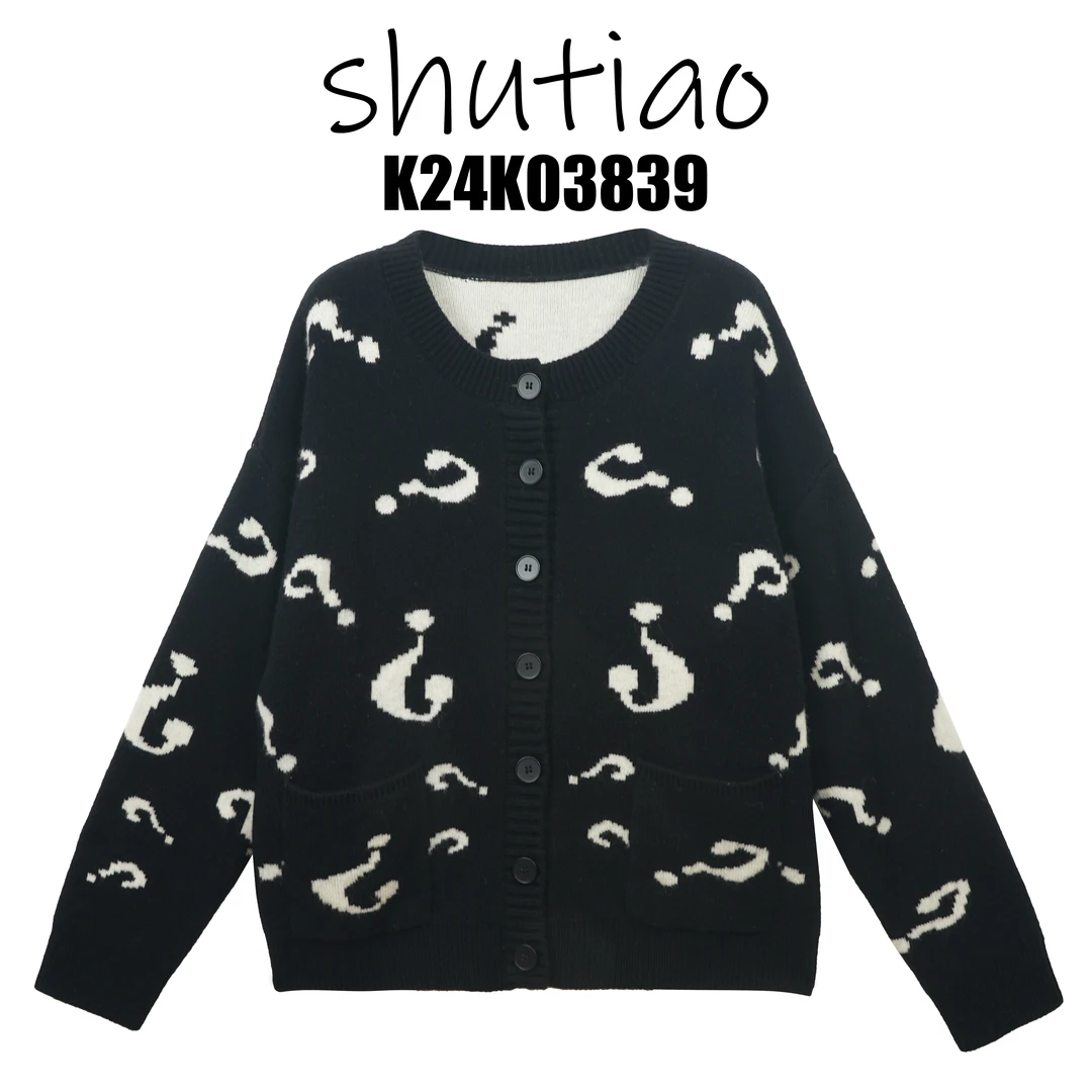 【SHUTIAO】2024秋冬：新款小众设计款问号开衫K24K03839