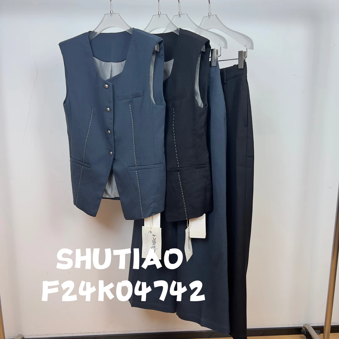【SHUTIAO】2024秋冬：新款小众设计款套装F24K04742