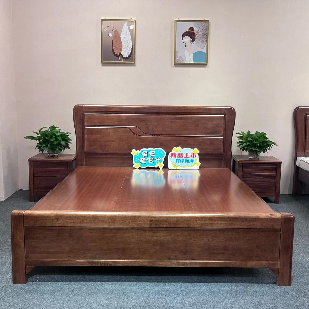 新中式实木床主卧1.8米双人床家用1.5米单人床经济型雕花实木婚床