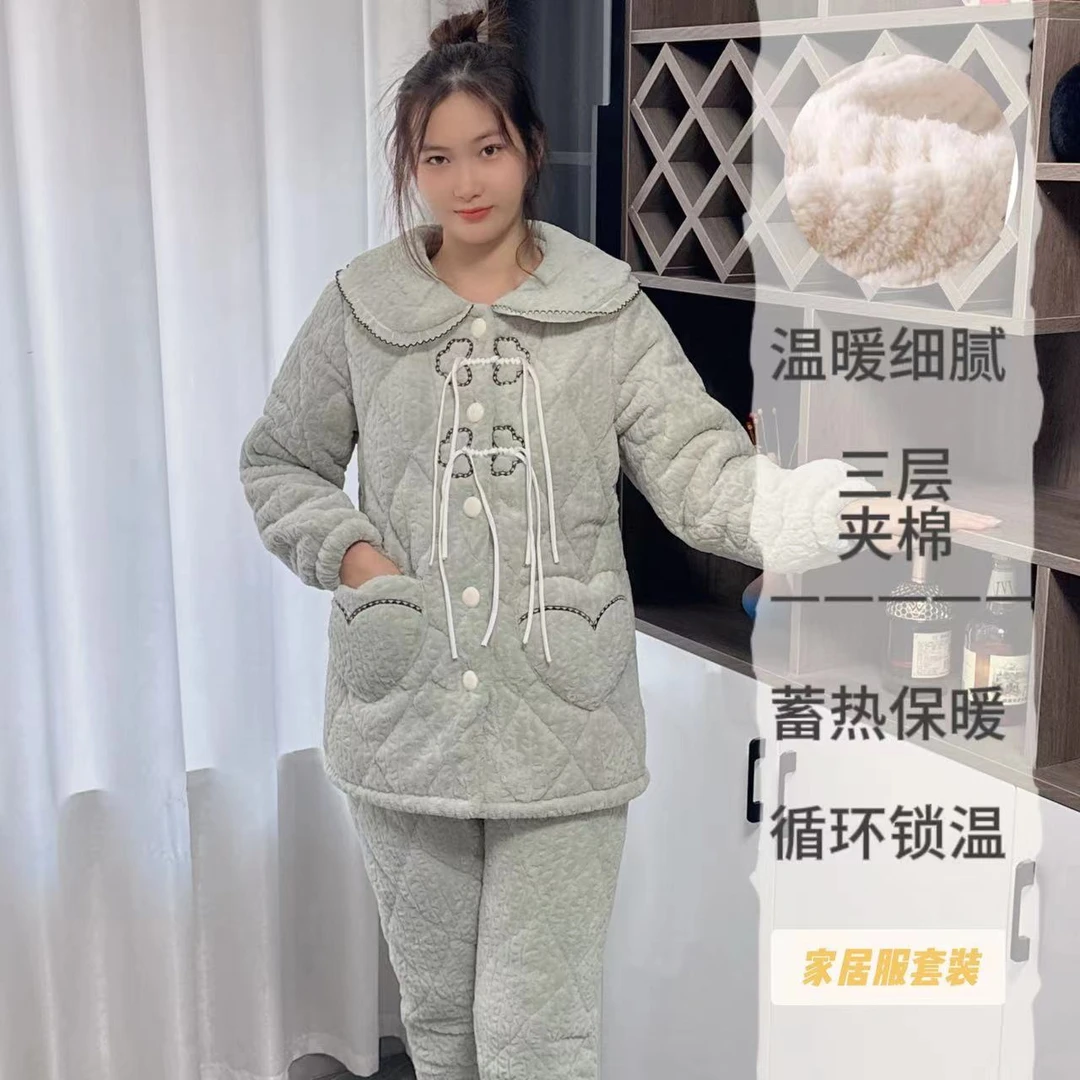 牛奶绒睡衣局家加绒加厚保暖秋冬季开衫花边加绒居家8868