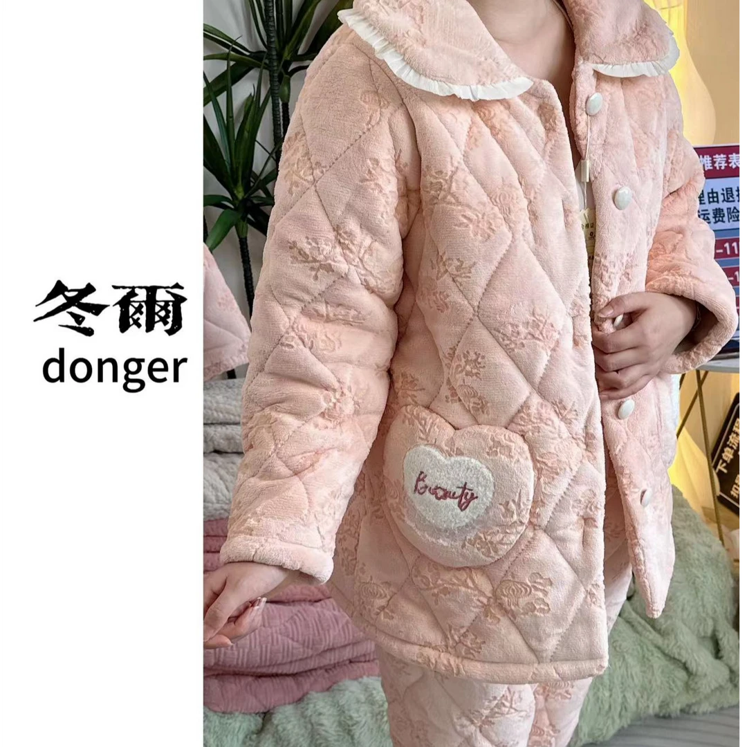 牛奶绒睡衣局家加绒加厚保暖秋冬季开衫花边加绒居家8821