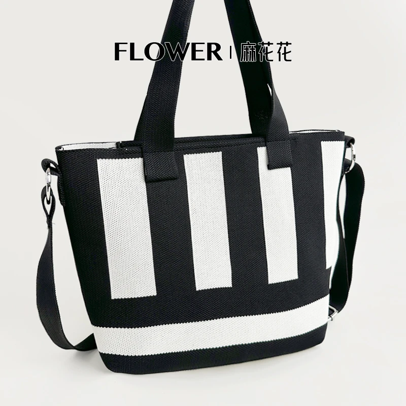 麻花花【斜挎包】黑白条纹手提小托特高颜值单肩拉链‘通勤编织包潮