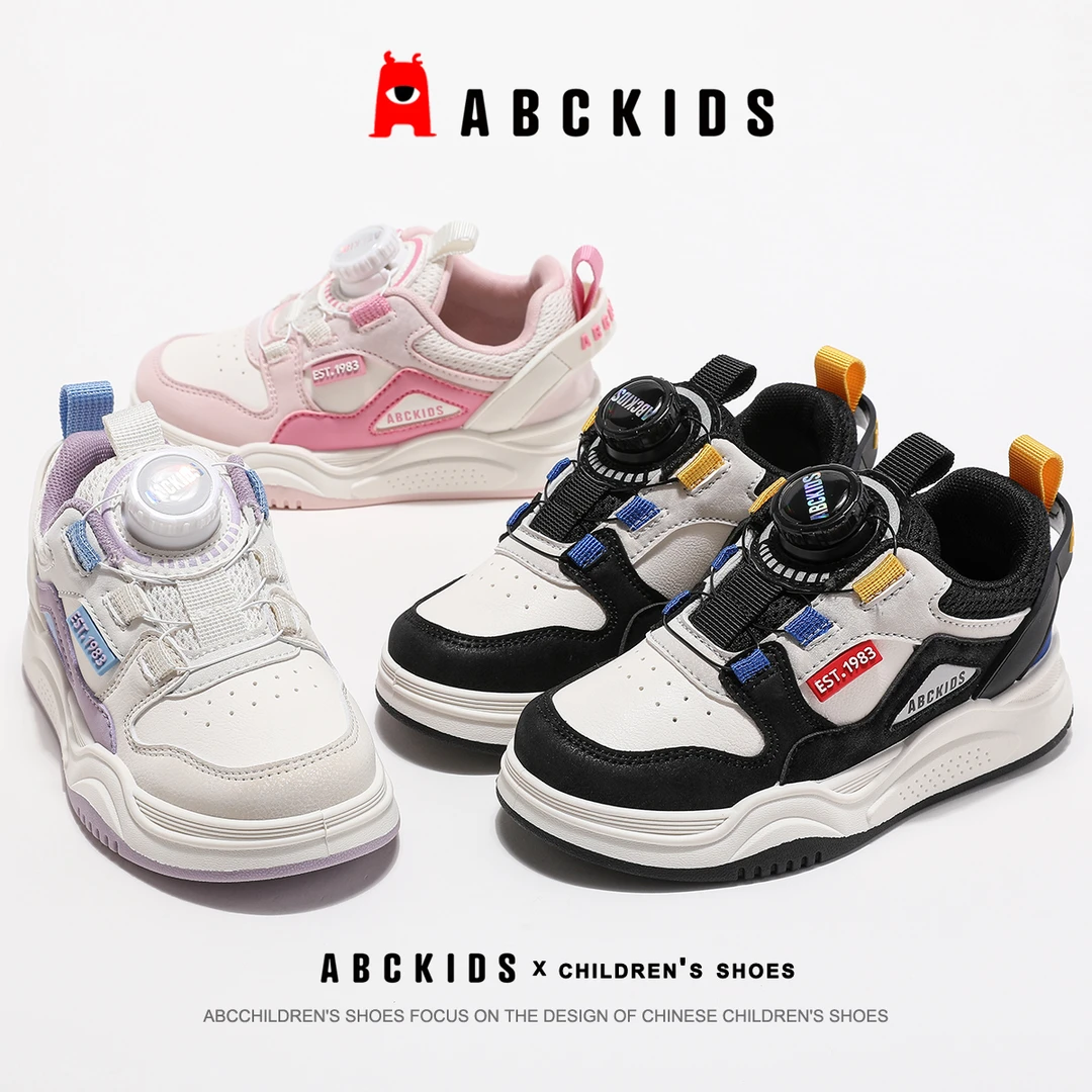 ABCkids2024年秋季新款儿童百搭休闲鞋时尚轻便板鞋SY433603561AX