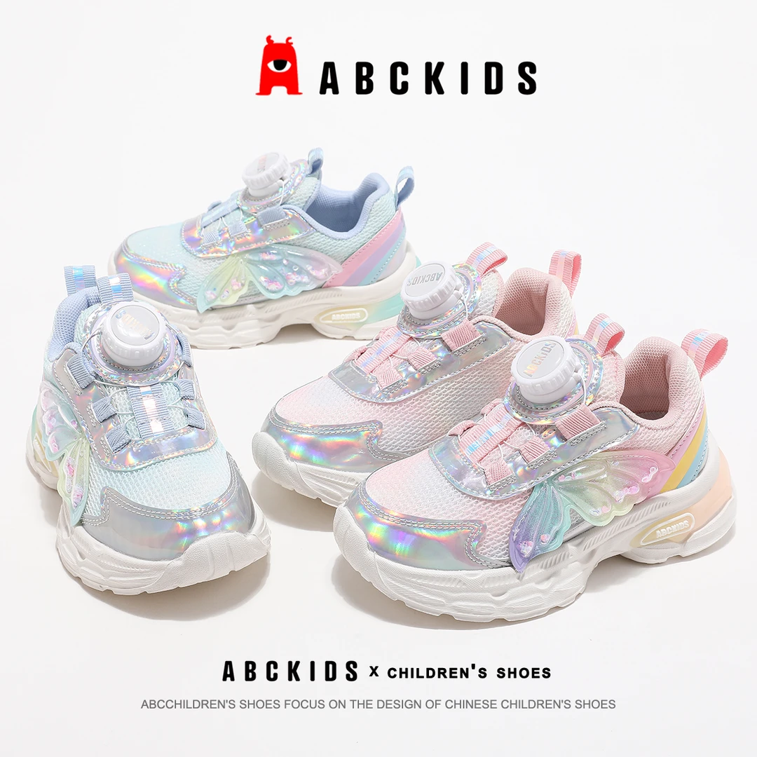 ABCkids2024秋季新款儿童旋钮运动透气轻盈跑步鞋SY433603609AX