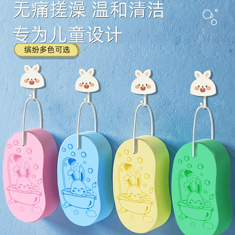 儿童搓澡神器宝宝大人专用家用洗澡筷子海绵后背搓灰搓澡筷子海绵