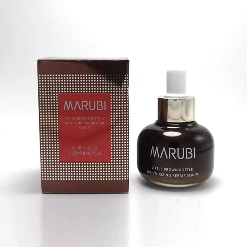 丸美小棕瓶臻采凝萃精华液20ml