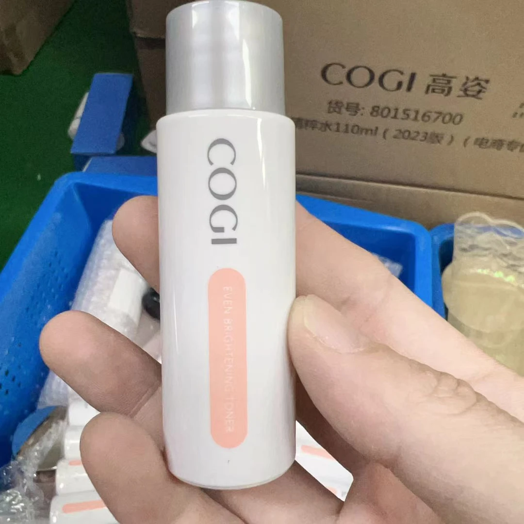 高姿匀净透润焕亮水20ml*6 保质期2025年7月