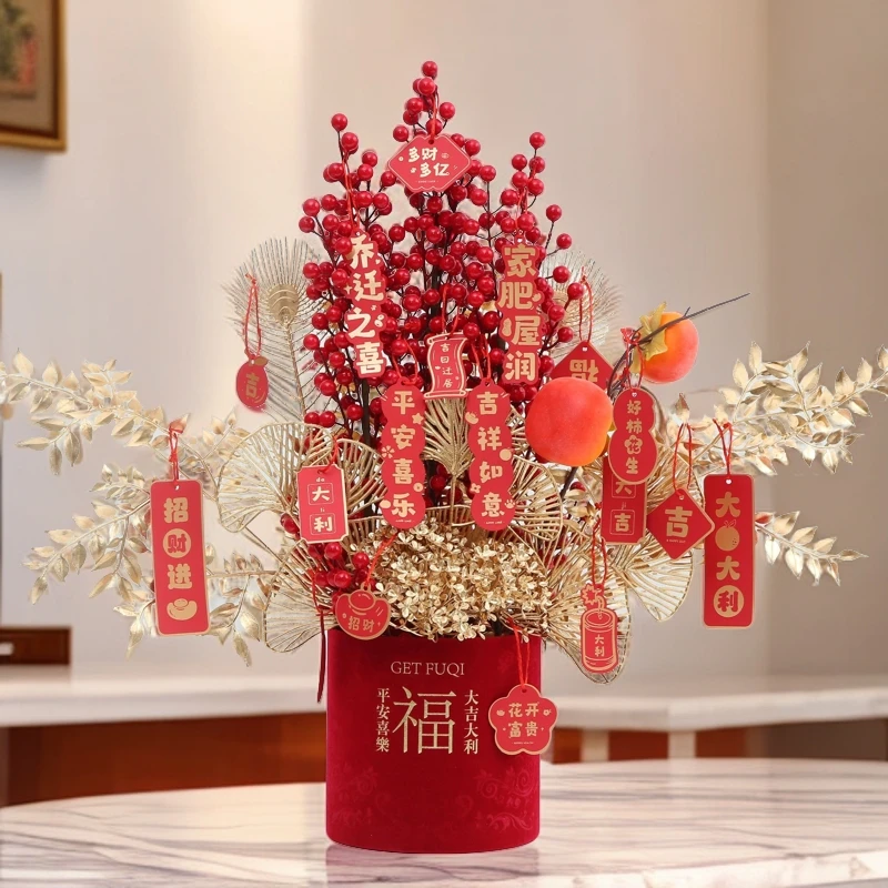 [成品发货]乔迁入伙布置发发果仿真花福桶抱抱桶新年摆件新居装饰