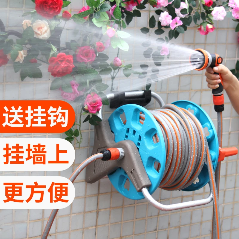 浇花水枪浇菜工具家用园林花园喷头水管软管接水龙头洗车收纳套装