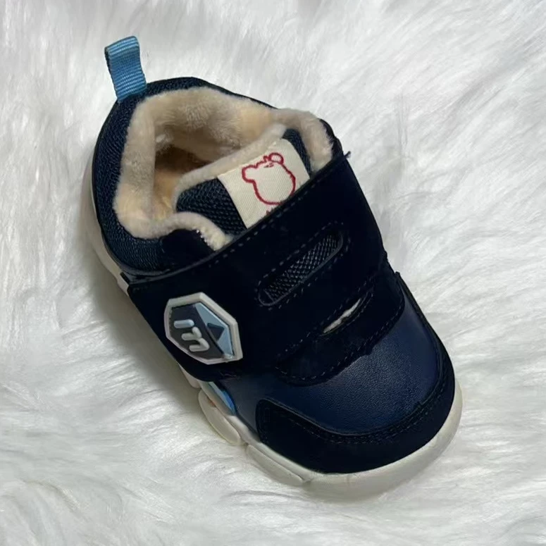 米8821熊大棉机能学步鞋有黄色印子