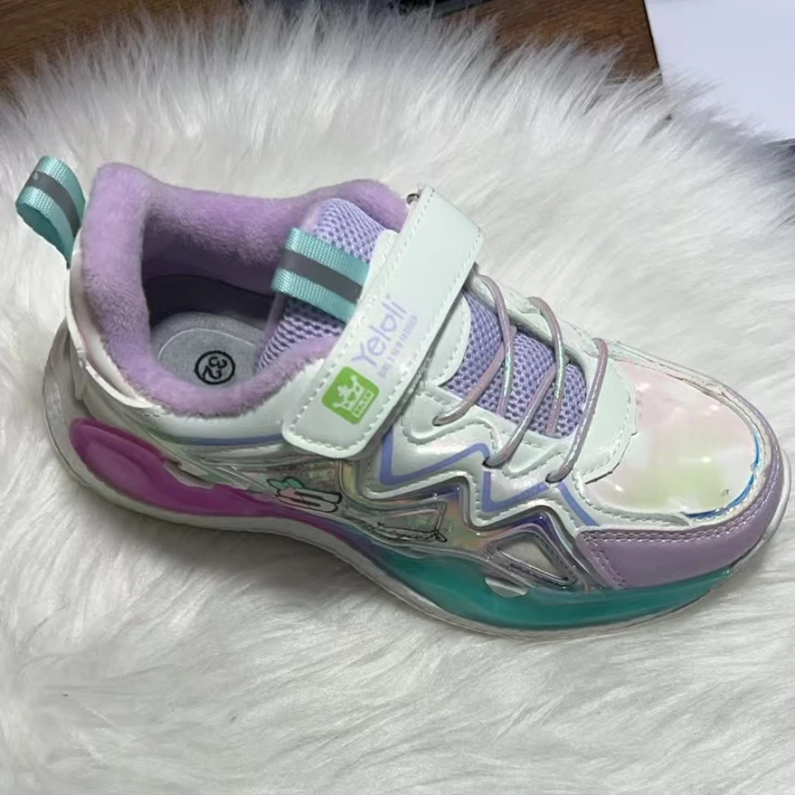 豆609豆皮面机能二棉鞋