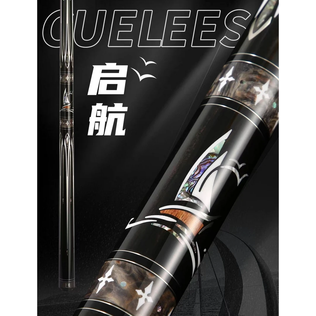 李斯启航台球杆杨帆同款大头杆黑八九球十六彩枫木雕刻球杆