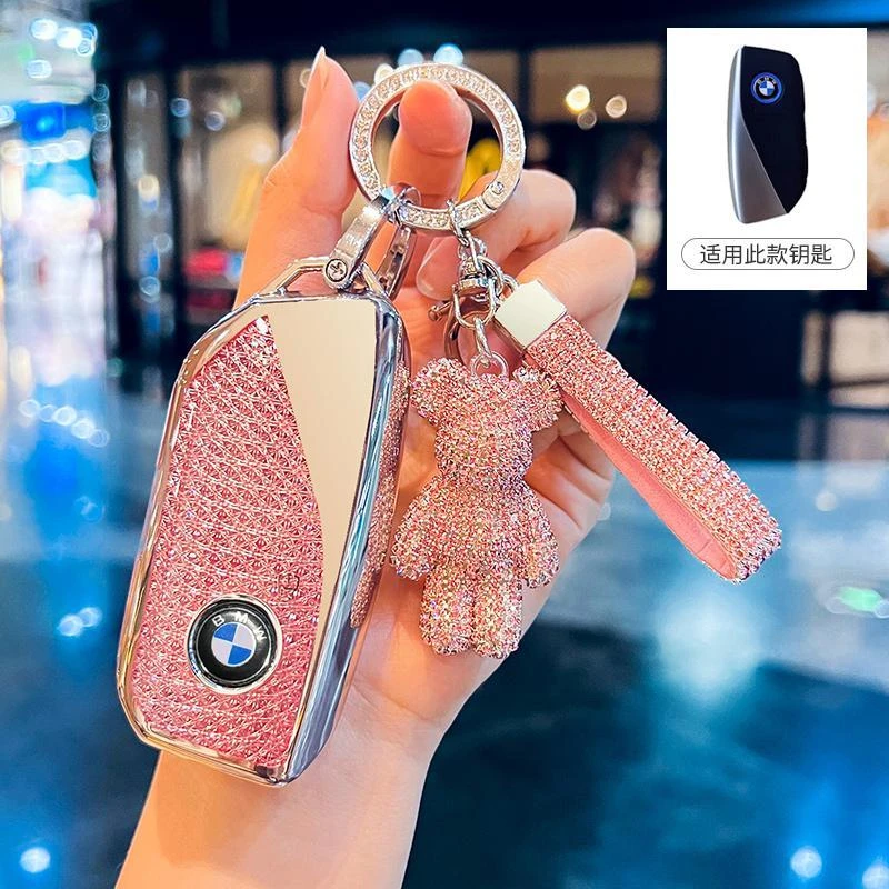 适用于2024款宝马X1钥匙套新5系7系X2X5/X6/X7/i7/i5/ix1车包壳扣