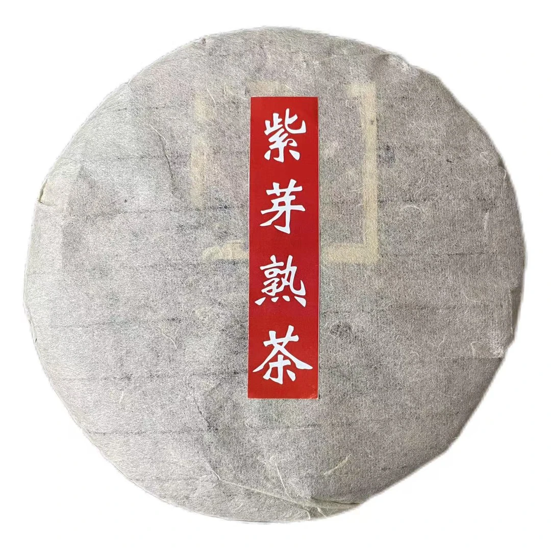 SINCE 1966/沧澜沧茶厂 2009年 紫芽熟茶 普洱茶 熟茶357g/饼
