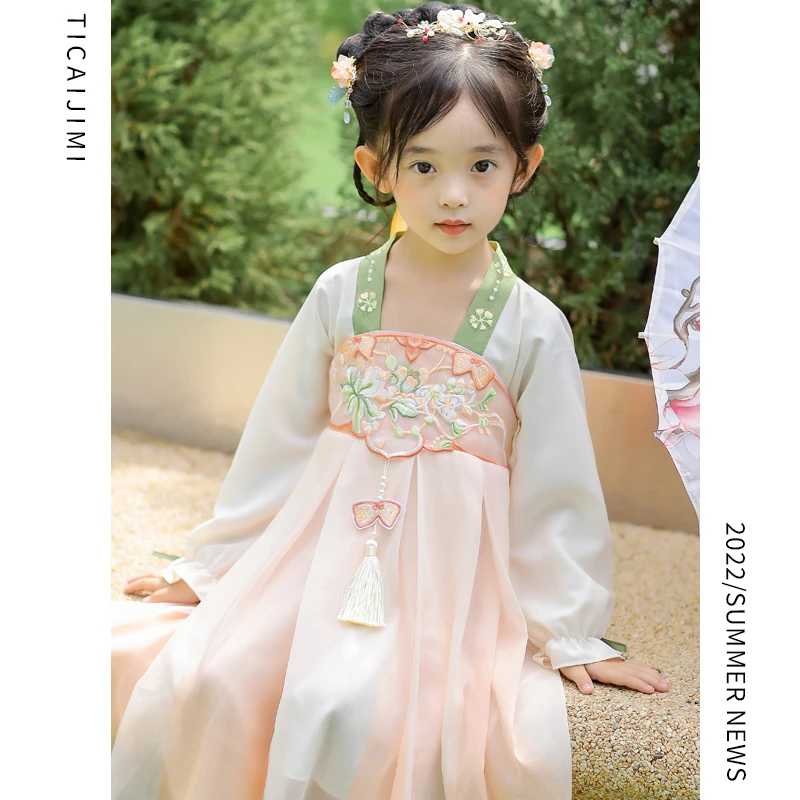 女童汉服连衣裙2023春秋新款儿童洋气中国风长袖裙子小童古装襦裙