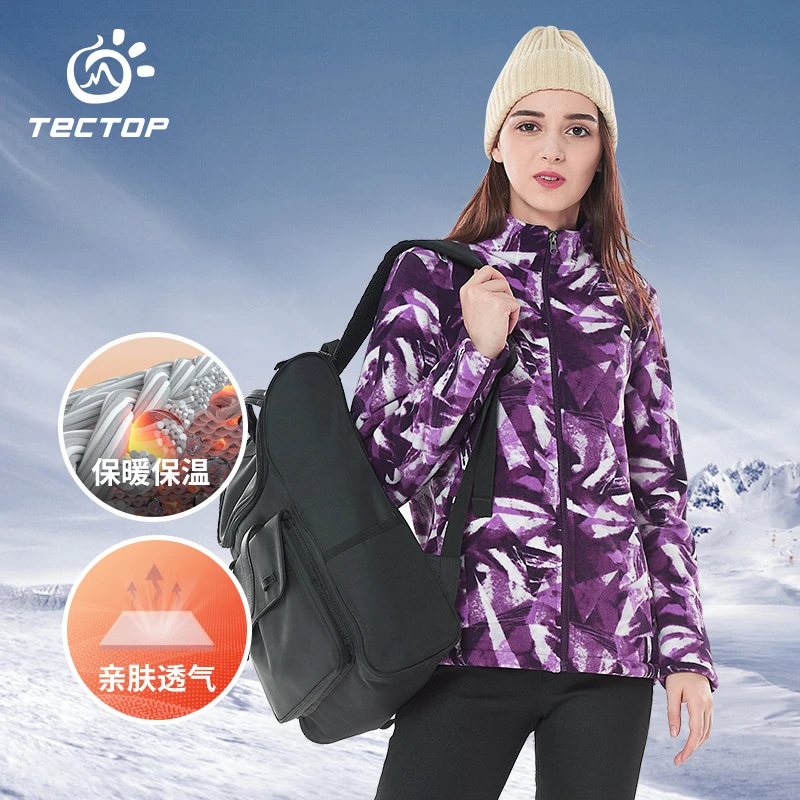 达人专属 TECTOP探拓户外秋冬女款防风印花抓绒开衫外套