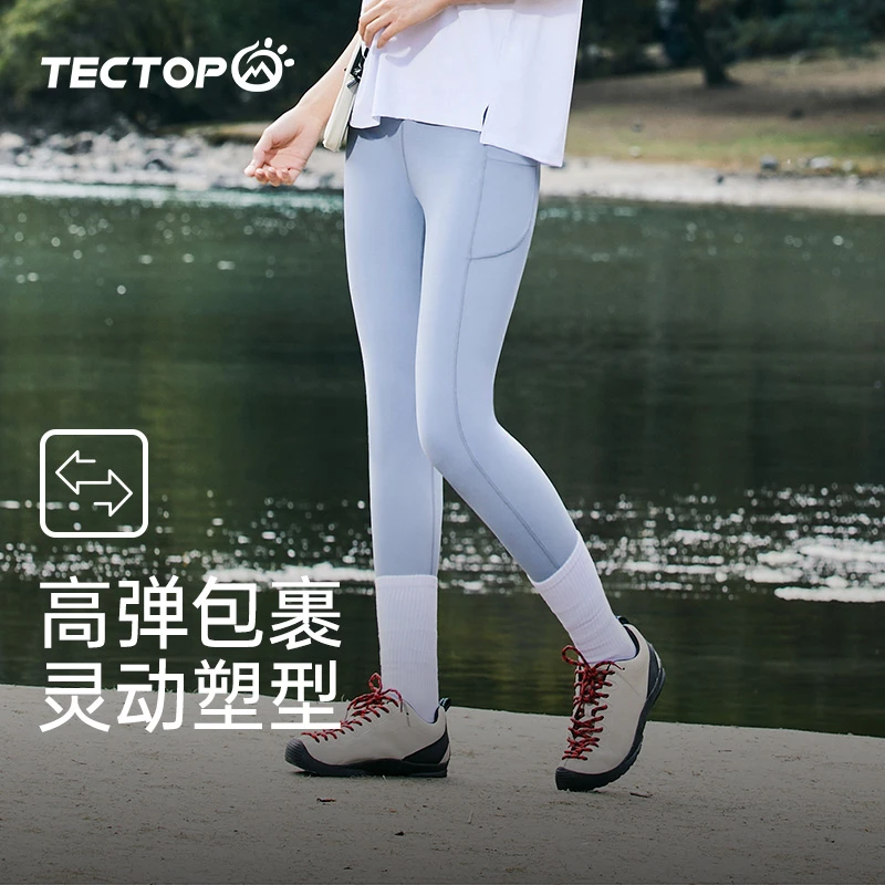 TECTOP/探拓女款针织九分裤运动透气弹力塑型紧身瑜伽裤2422154ZZ