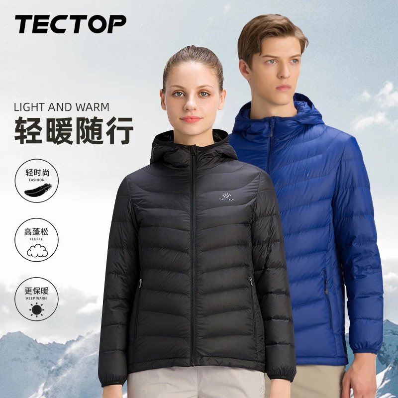 达人专属 探拓情侣款轻便防风保暖立领羽绒服拼款连帽羽绒外套
